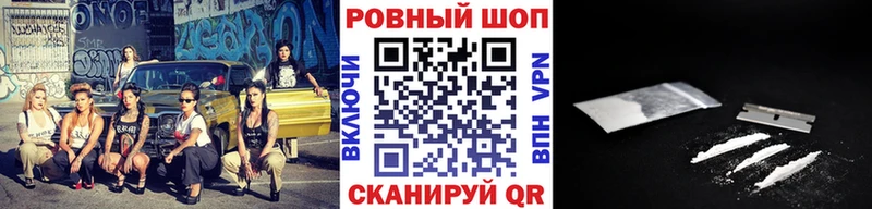 Сколько стоит Долинск Метадон  АМФ  A PVP  Мефедрон  Конопля  Гашиш 