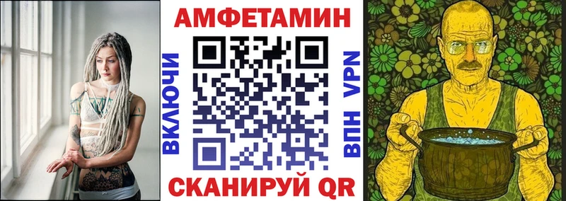 mega   Долинск  АМФ Premium 