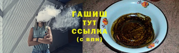 таблы Пересвет