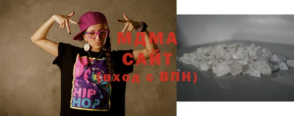 героин Алексеевка