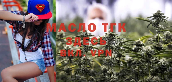 героин Алексеевка