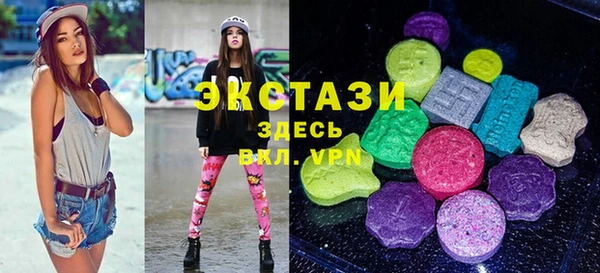 ешки Пестово