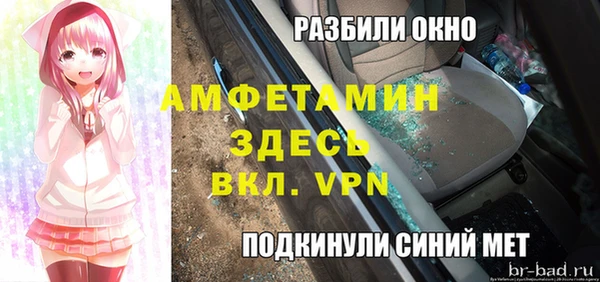 ешки Пестово
