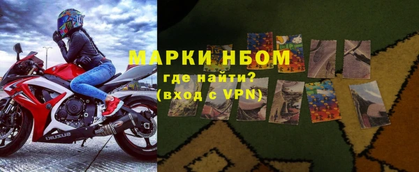 героин Алексеевка