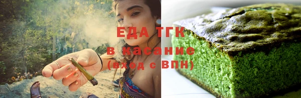 ешки Переславль-Залесский