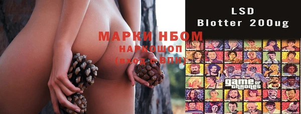 героин Алзамай