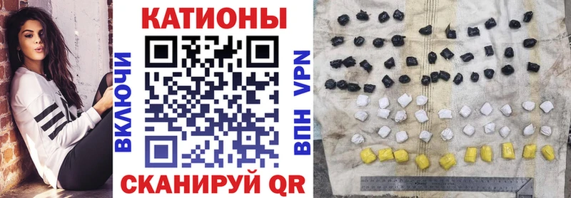 omg ТОР Долинск МЯУ-МЯУ 4 MMC