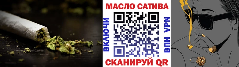 ТГК концентрат  Долинск 