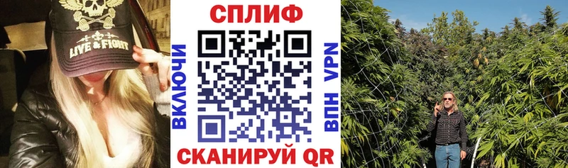 Каннабис SATIVA & INDICA  Долинск 